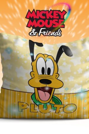 Almoahada o Cojín de Pluto