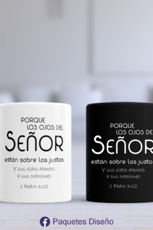 Taza Duo "Porque los ojos del señor..."